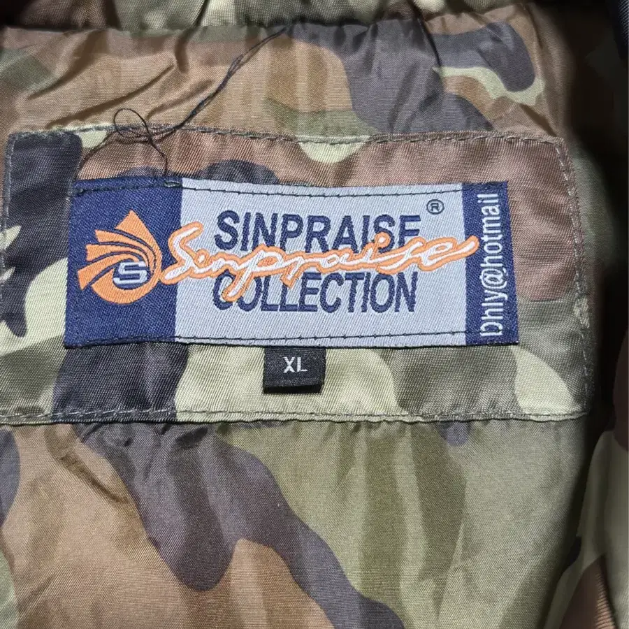 SINPRAISE CAMO 플라쥬 카모 패딩