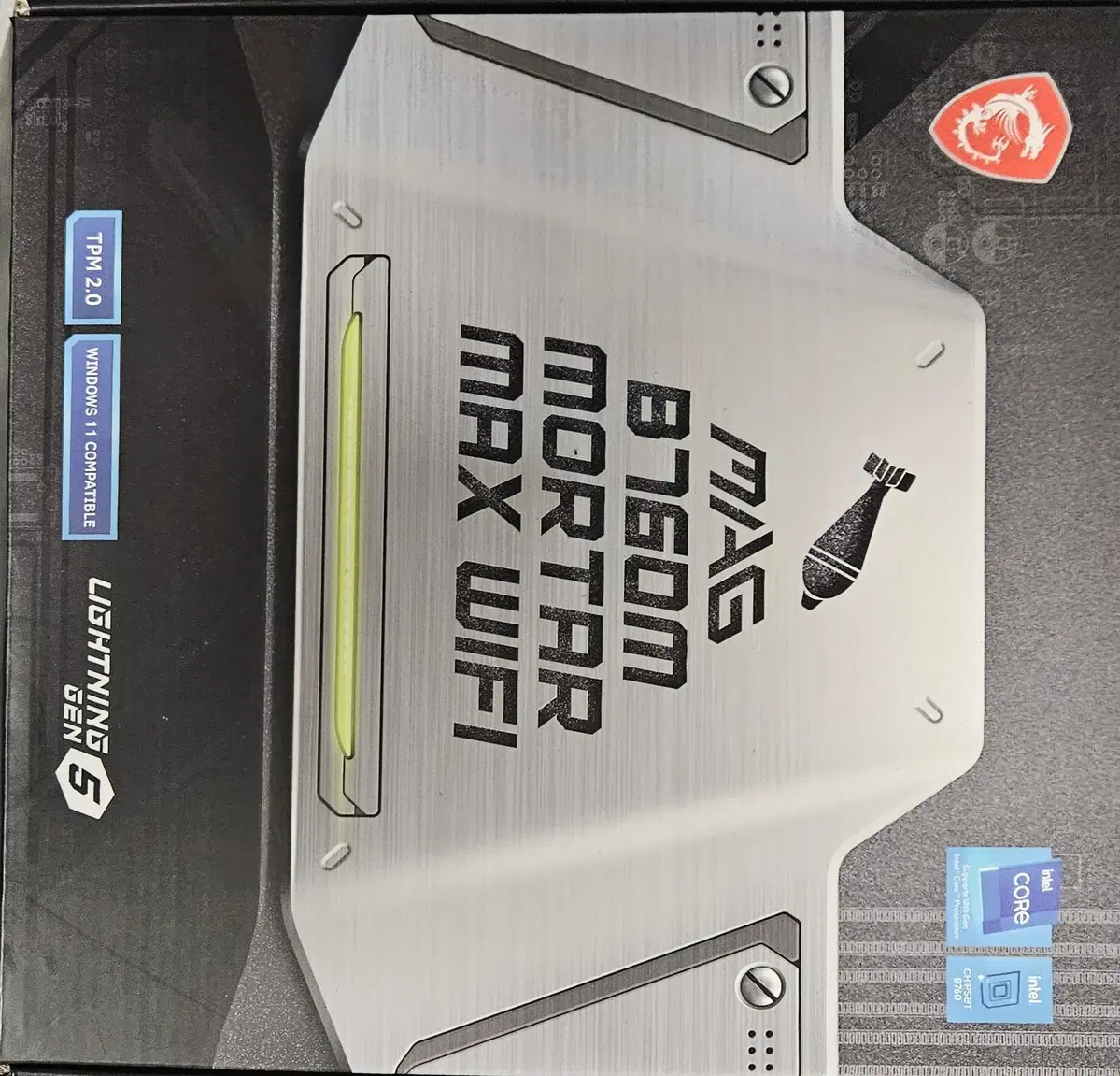 MSI MAG B760M 박격포 맥스 WIFI (미개봉)