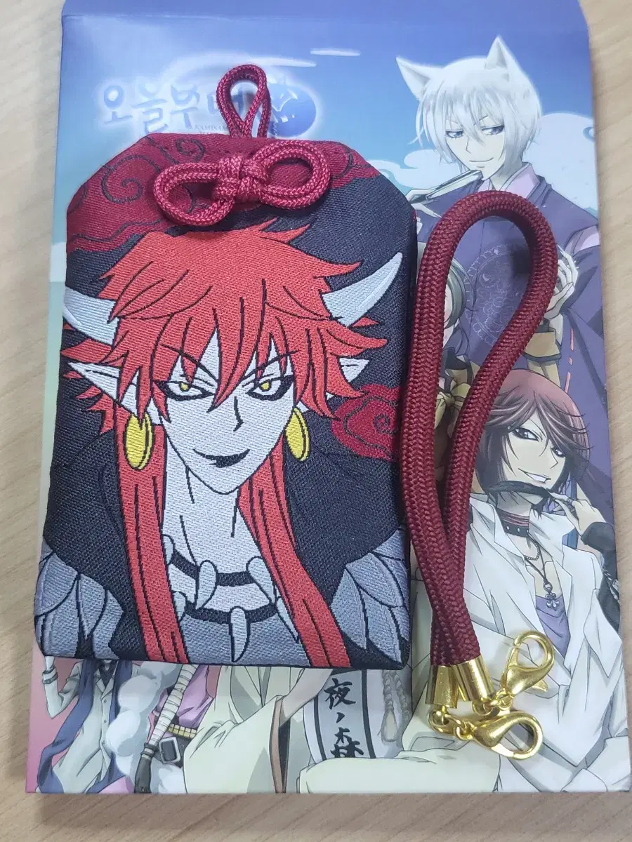 From TodayGhost Amulet Strap Demon King