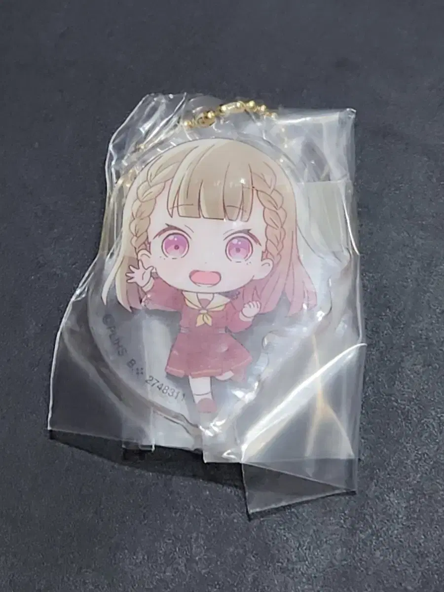 Love Live Hasuno Sora Girls' Academy School Idol Club Kachimachi Kosuzu Keyring