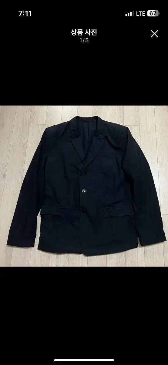 Lemaire Bentil Cotton Single Blazer Black S