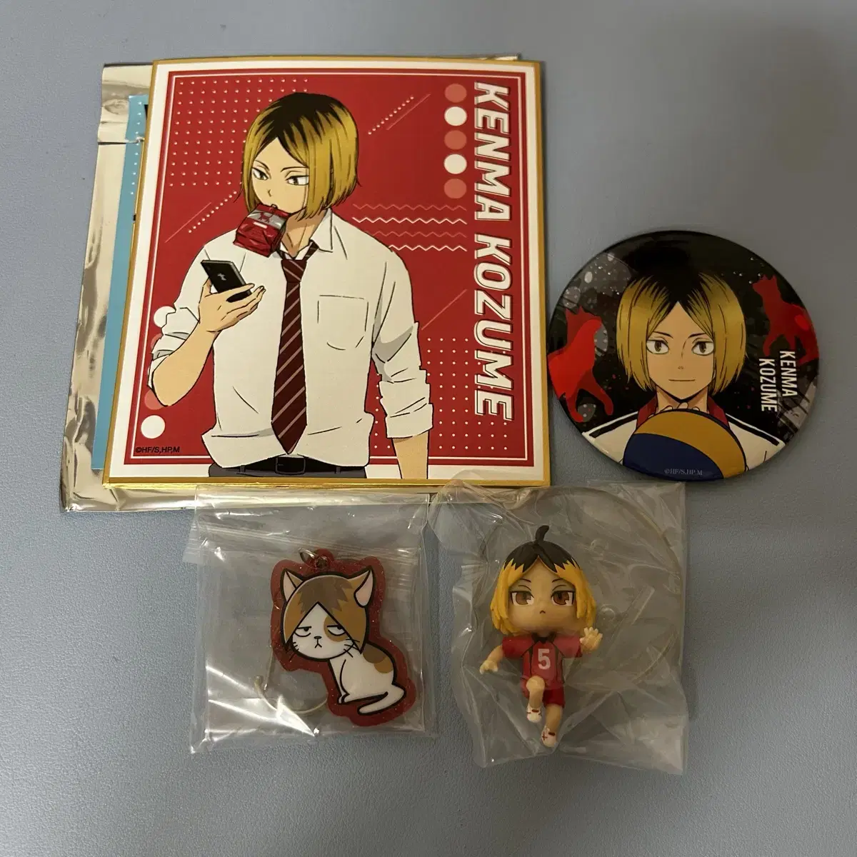 Sell Haikyuu Kenma Sackcloth Beige and more bulk 