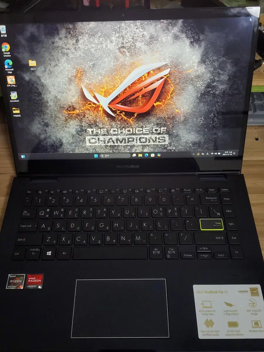 Asus tm420 플립북 14 아수스 노트북