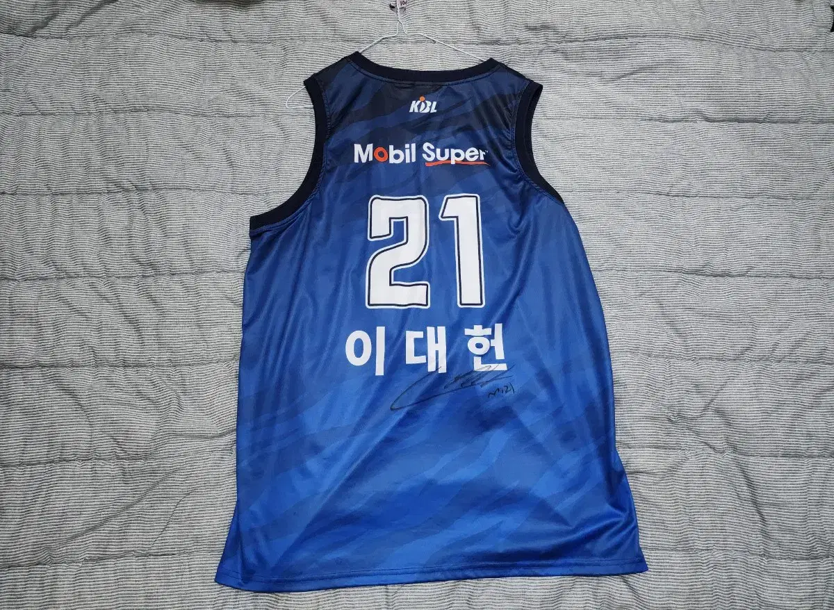 KBL 한국가스공사 유니폼 (2XL)