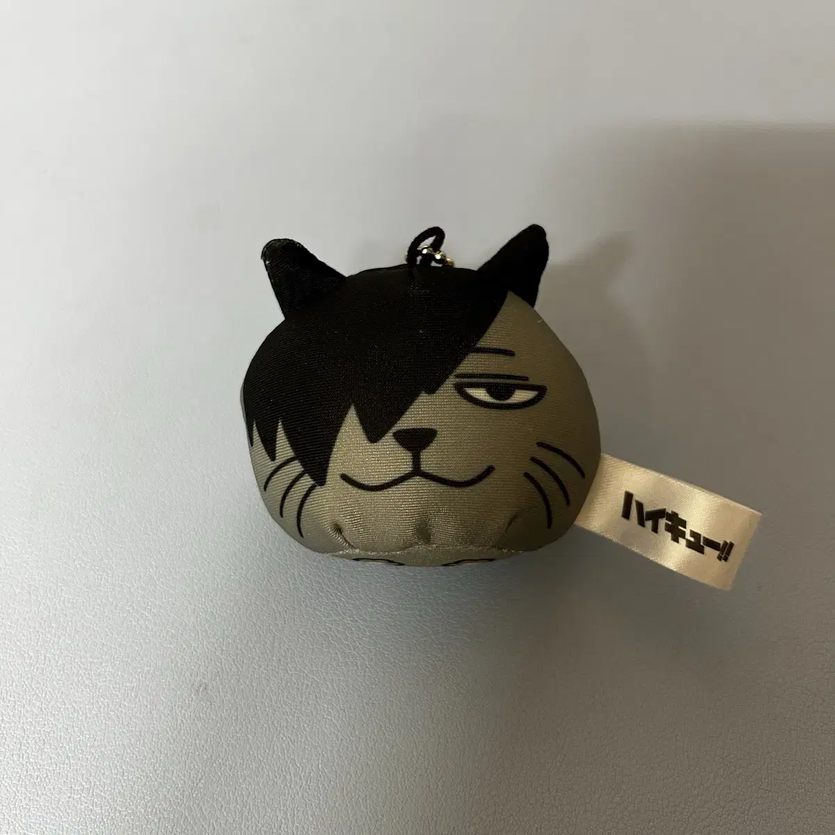 Sells Haikyuu Kuroo Neko Coin Type