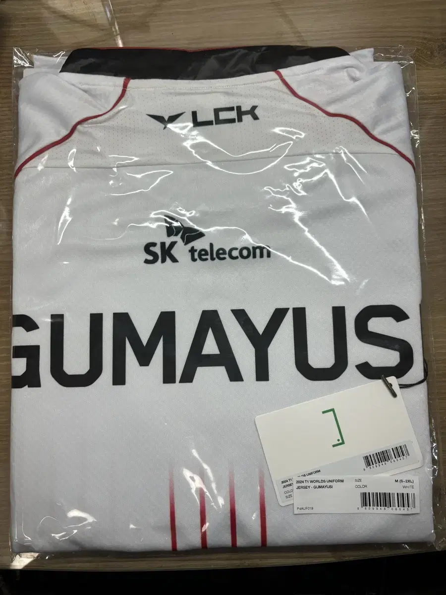 2024 T1 T1 Worlds Shirt Kuma Yushi S, M printing with T1 T1 Worlds jersey