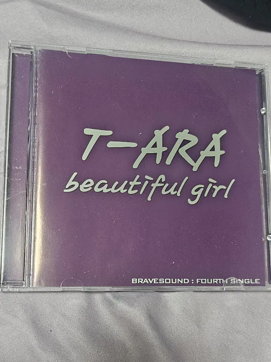 T-ARA Digital Singles