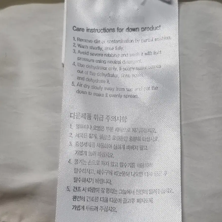 루이까스텔 여성 덕다운 패딩점퍼 호칭95