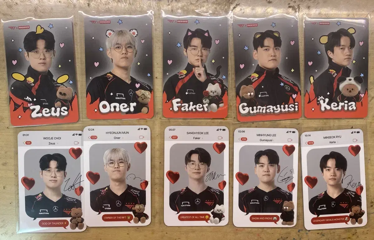 T One Up 1st 2nd bulk WTS