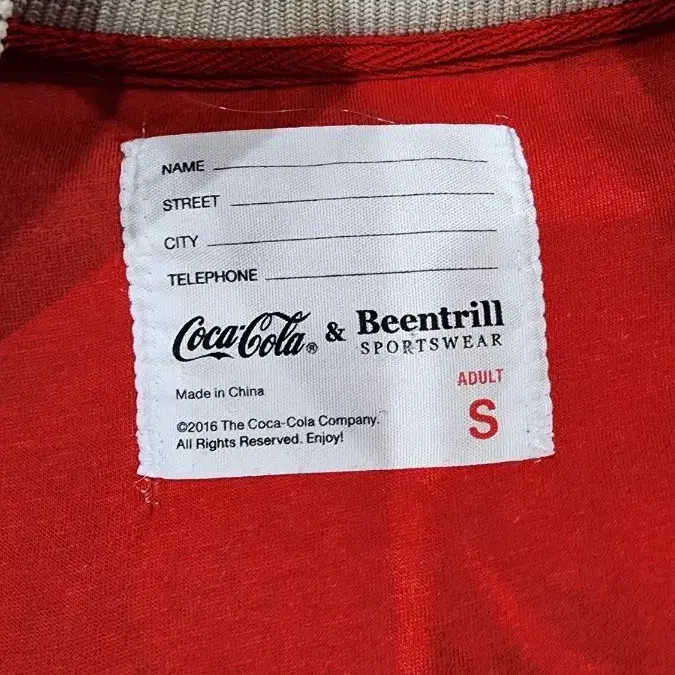 Beentrill x coca cola 코카콜라 하프집업 반집업 S