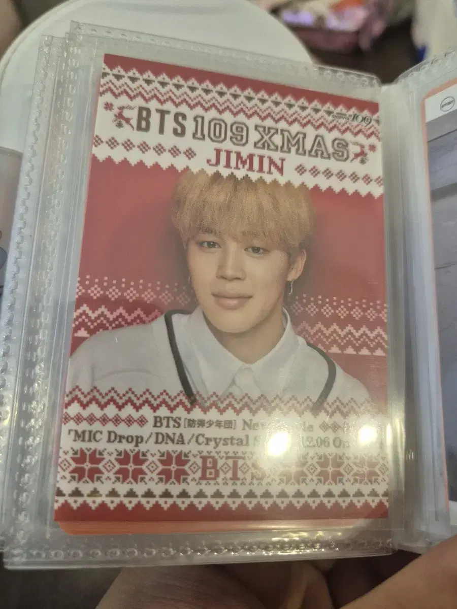 109 Shibuya. jimin Hweegwipuka