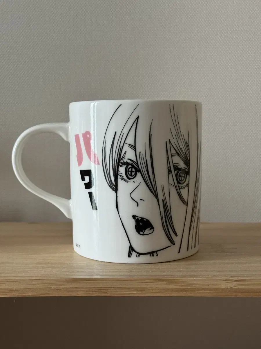 Chainsaw Man Power Mug Jump Shop Merchandise