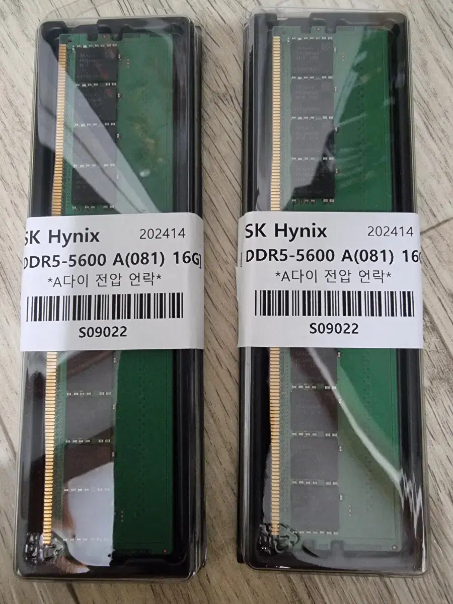 하이닉스 DDR5600 16G X2개