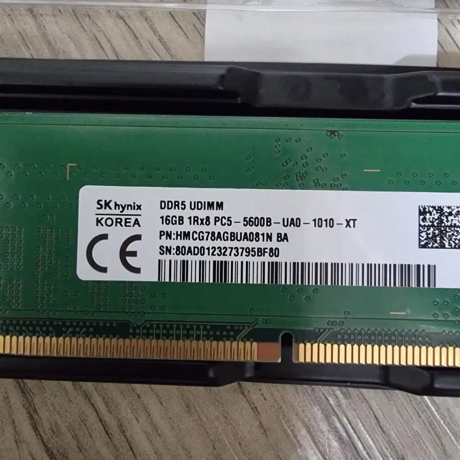 하이닉스 DDR5600 16G X2개