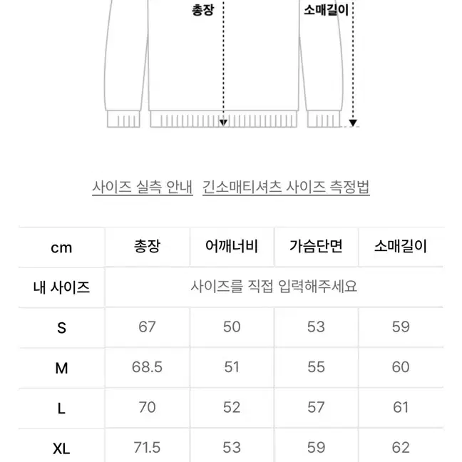 [M]쿠어 탑필 캐시미어