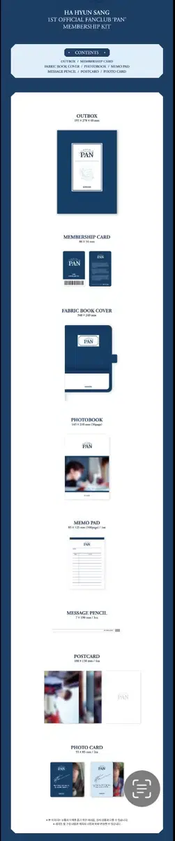 HaHyunSung Fan Club Kit