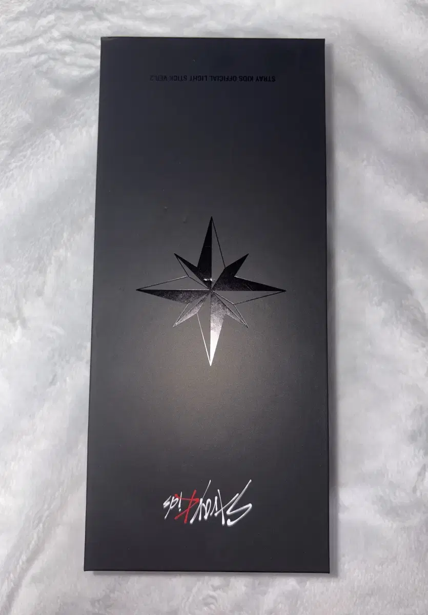 skz lightstick compass2 new compass wts