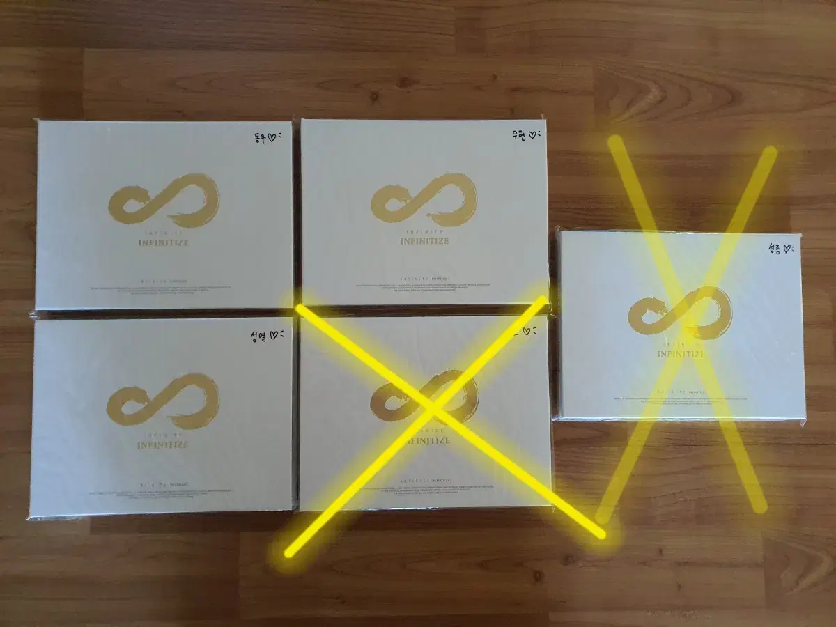 infinite (hiddentrack dongwoo woohyun sungyeol) infinitize chaser