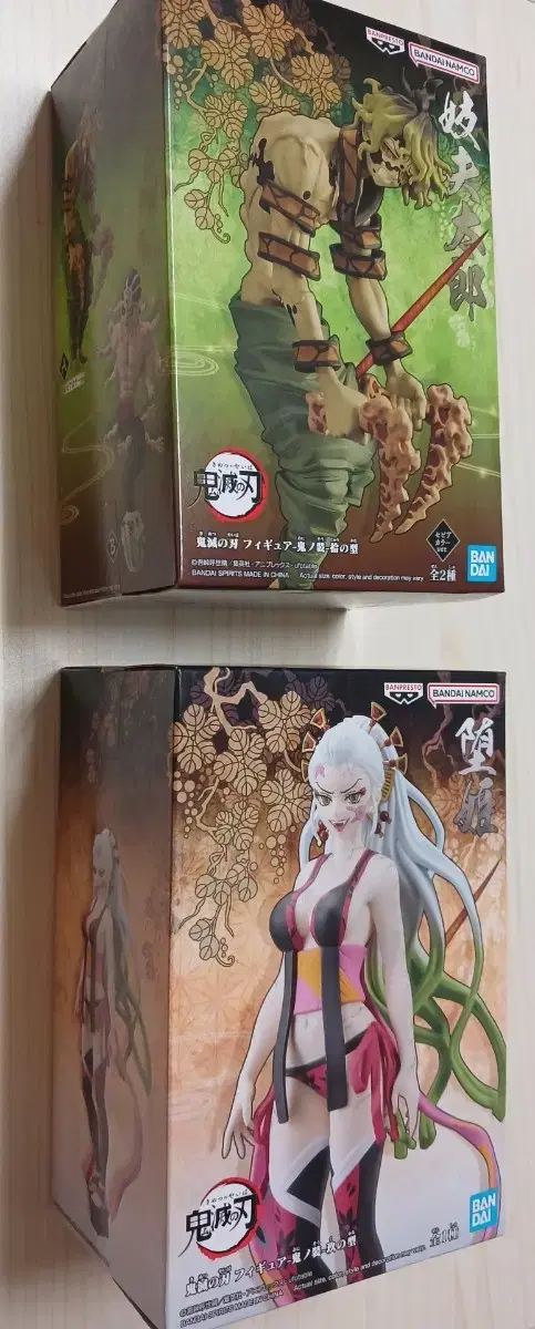 Demon Slayer Upper 6 Kyutaro & Taki Figures