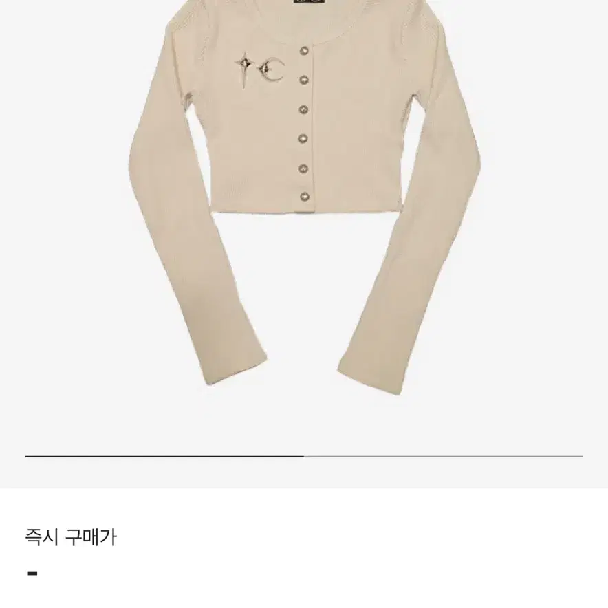 (W) 떠그 클럽 TC 가디건 아이보리 2