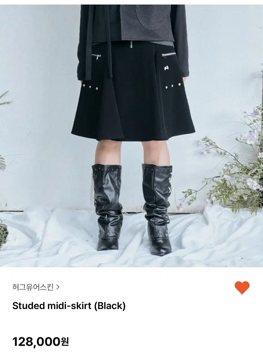 허그유어스킨 studed midi-skirt 블랙