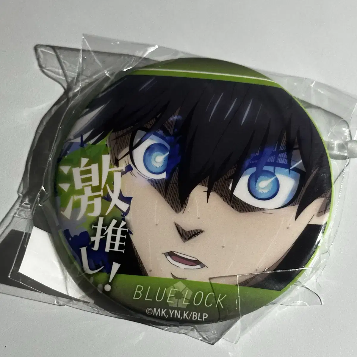 BLUELOCK Isagi Yoichi Canbaji Gacha wts