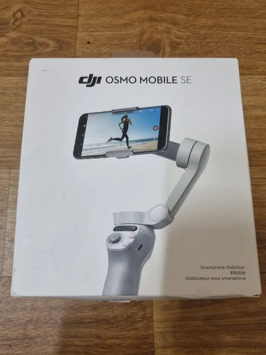 DJI OSMO MOBILE SE 오즈모모바일 SE 짐벌