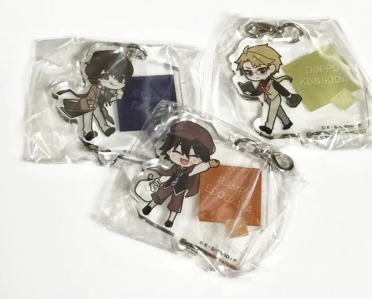 Moonshine Dazai Ranpo Kunikida Gacha Acrylic keyring bulk