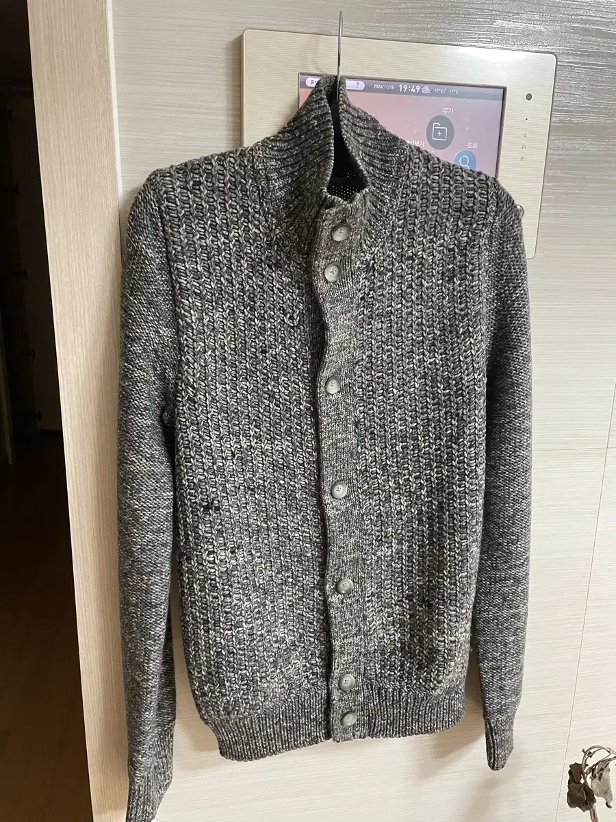 Men's Terry Cardigan size S