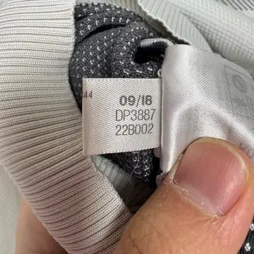 adidas dp3887