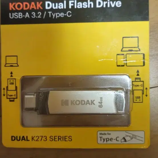 (미개봉) KODAK USB 3.2 64G OTG + 가죽 케이스