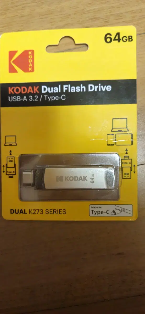 (미개봉) KODAK USB 3.2 64G OTG + 가죽 케이스