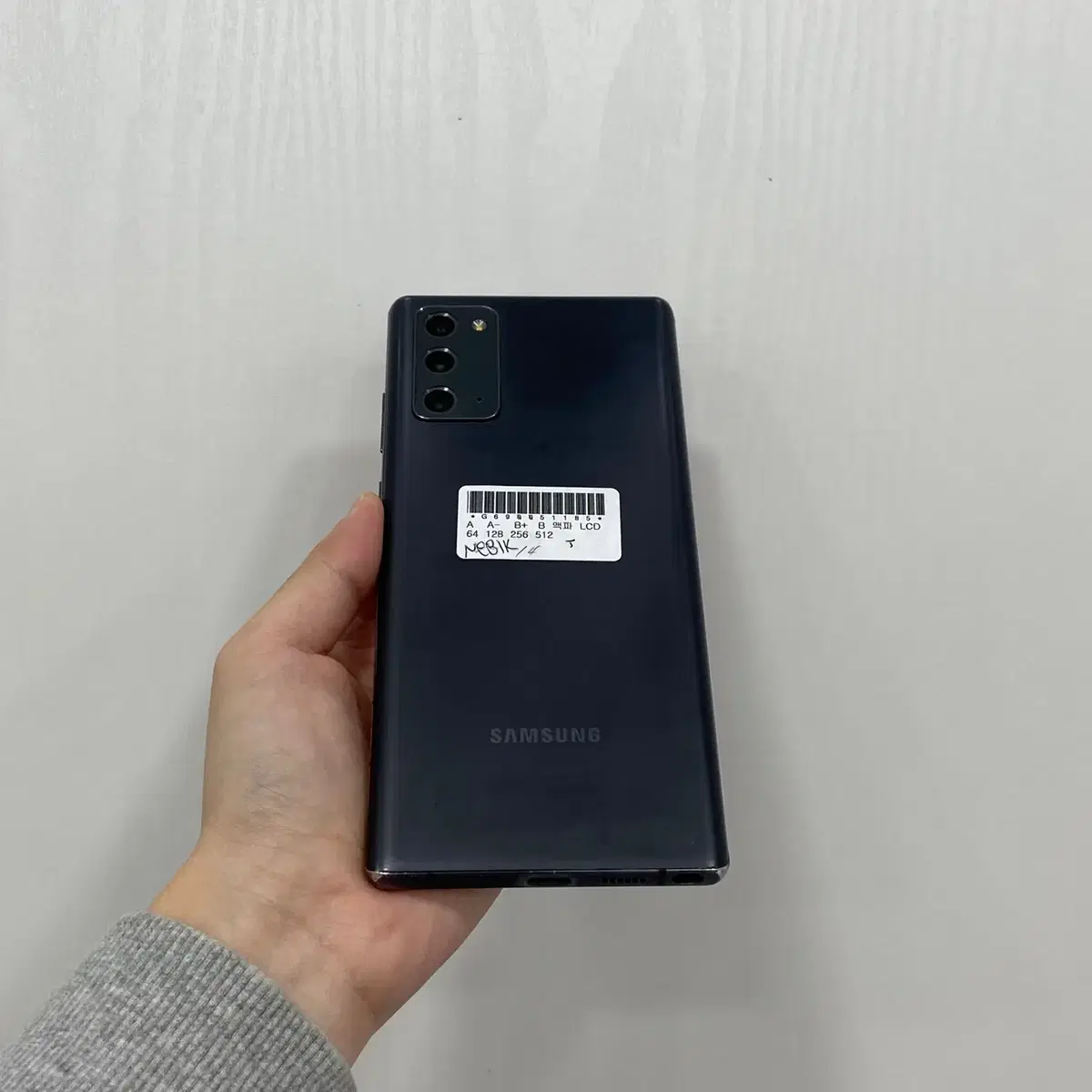 갤럭시노트20 그레이 256GB 부산 중고폰 팝니다 51185