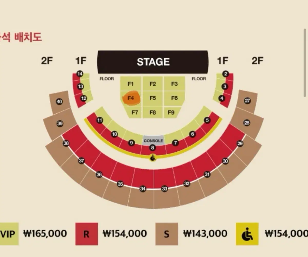 다비치 콘서트 2연석 일요일 양도 해드립니다