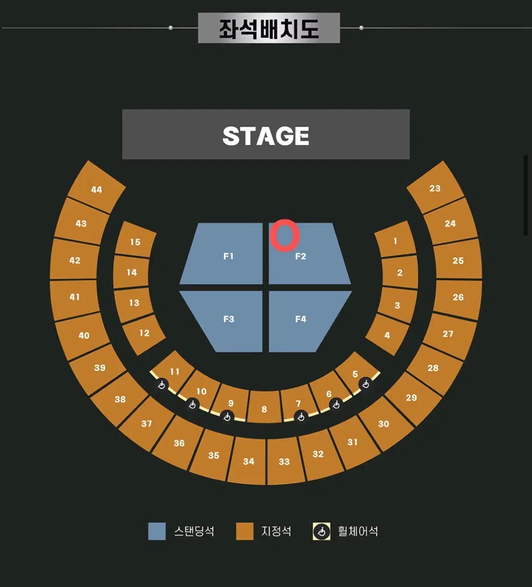 [5/4] 유우리 스탠딩 8n번대 2연석