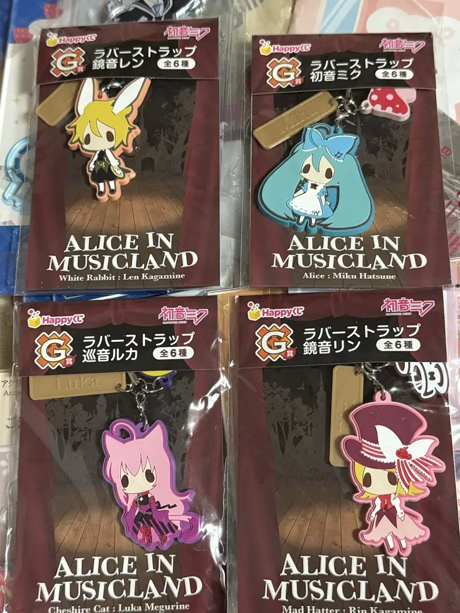 Vocaloid Mikurin Ren Lukea Strap in Bulk