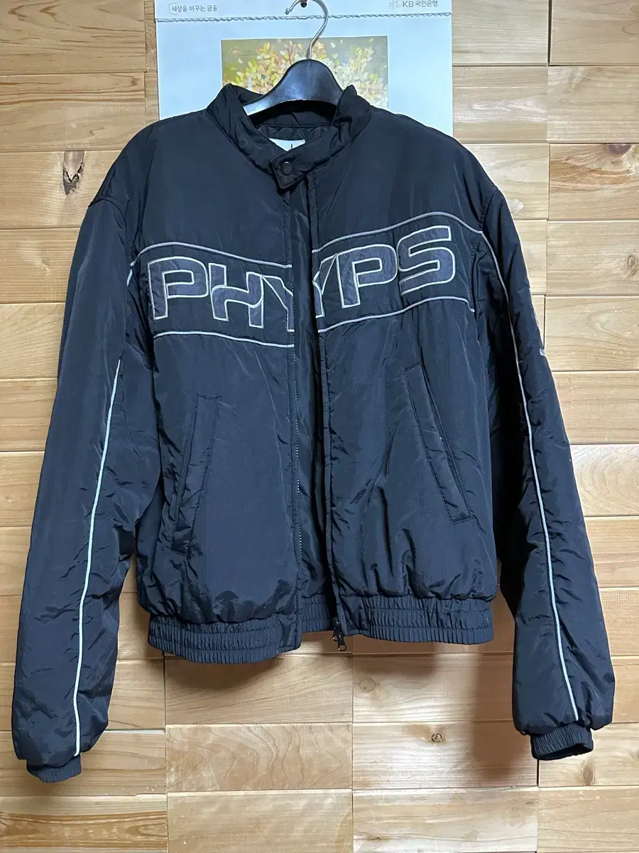 Physical Education Racer Challenger Jacket Black S