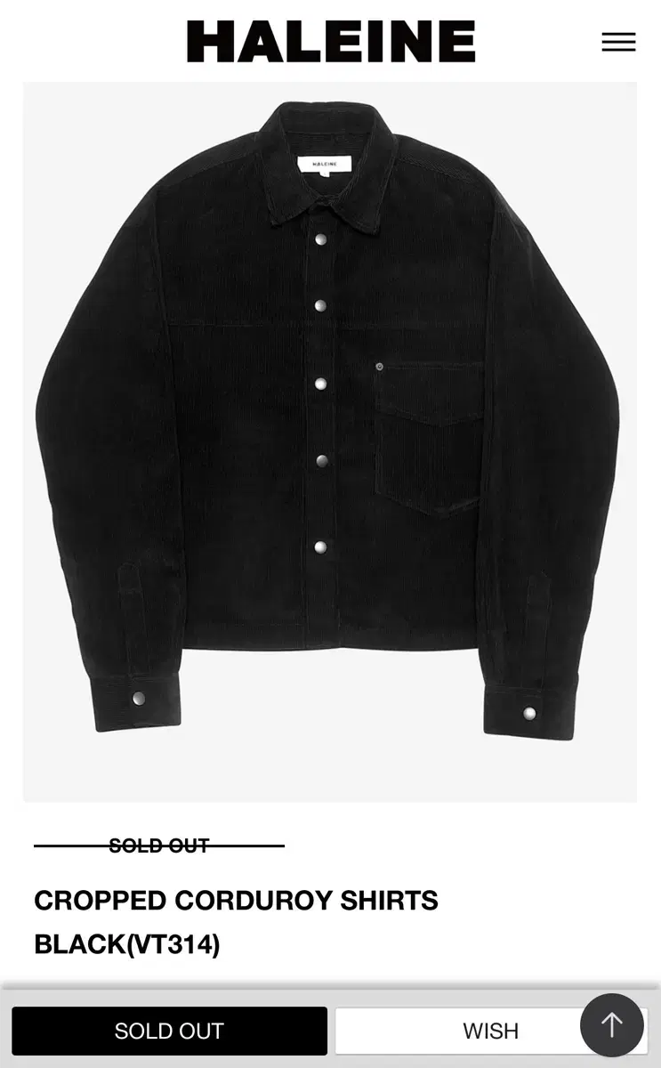 ALENE CROPPED CORDUROY SHIRTS BLACK 2 sizes