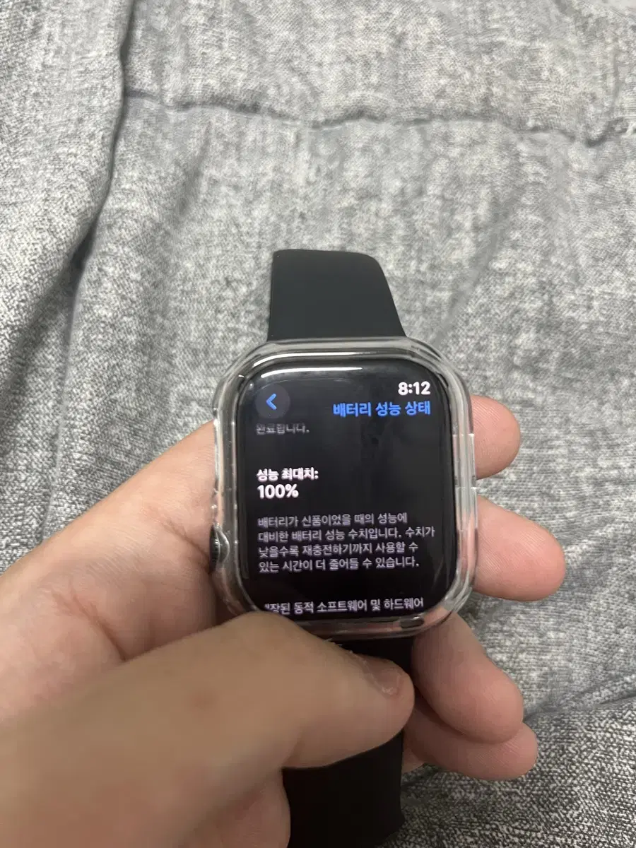 애플워치 10셀룰러 46mm s급 제트블랙