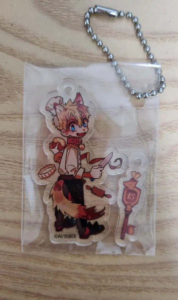 Hanakogun Ghost Hotel keyring Kou