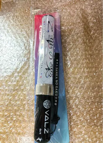 VLZ 왈츠 응원봉 삼화낙