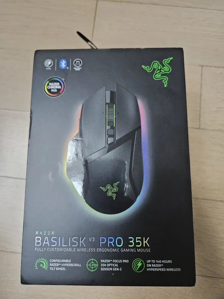 레이저 마우스 바실리스크 v3 pro 35k