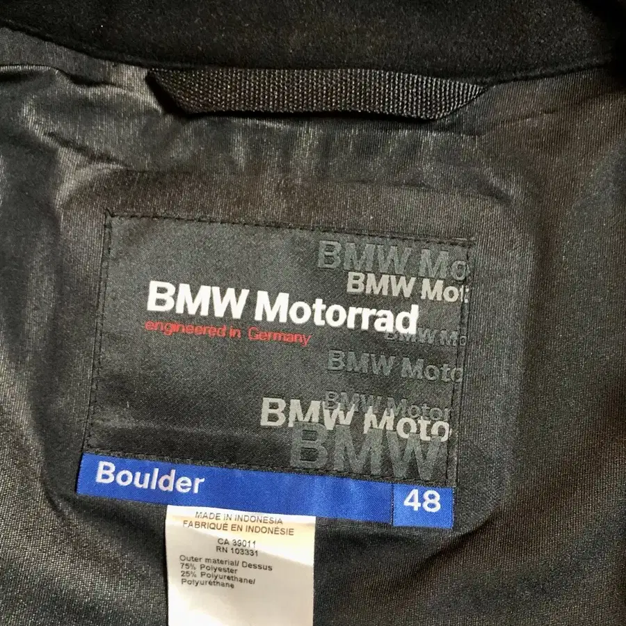 BMW 불더 Boulder 바람막이 내피 48사이즈