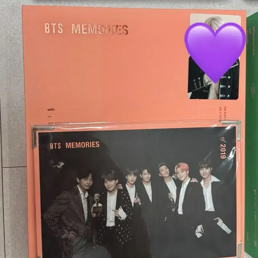 방탄 2019 메모리즈 방탄소년단 dvd