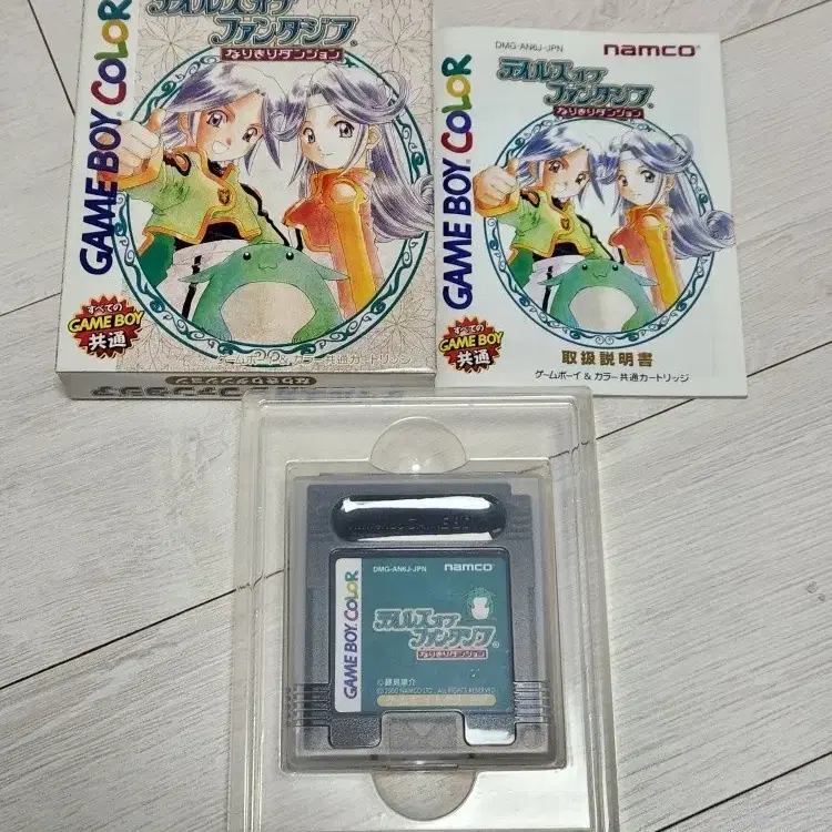 고전 닌텐도 게임보이(gameboy) 정품곽팩 판매합니다