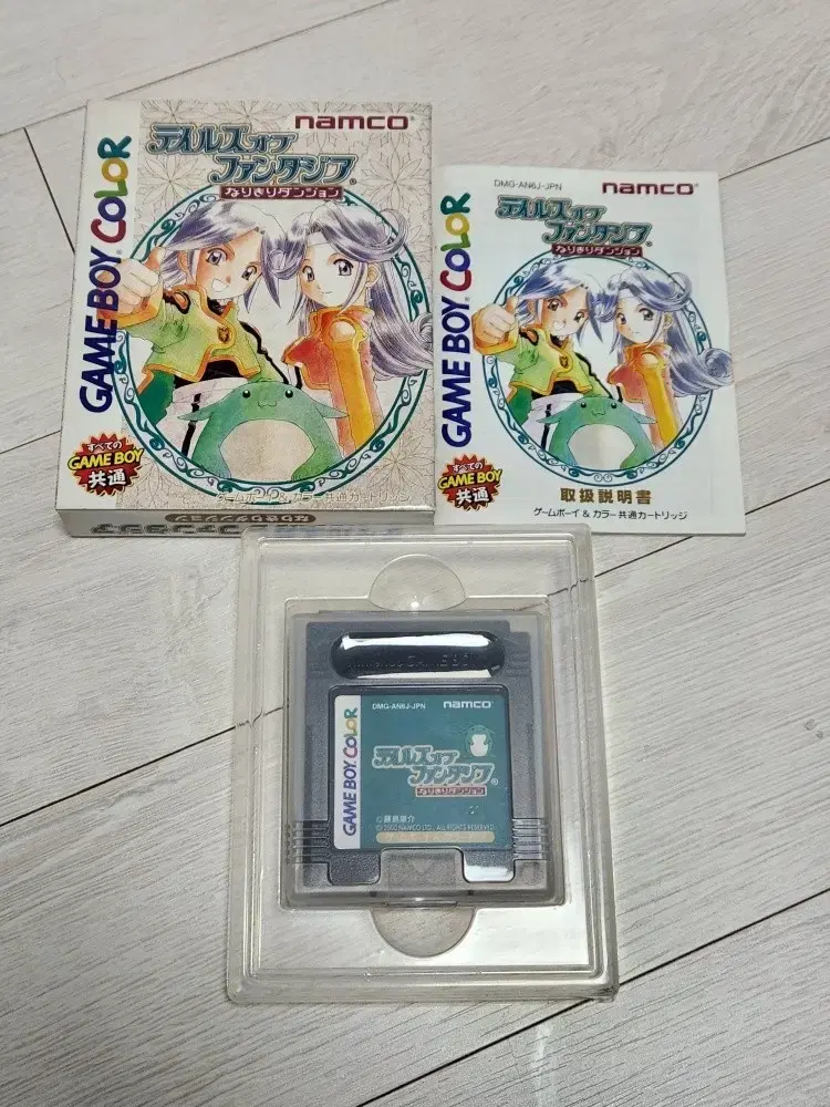 고전 닌텐도 게임보이(gameboy) 정품곽팩 판매합니다