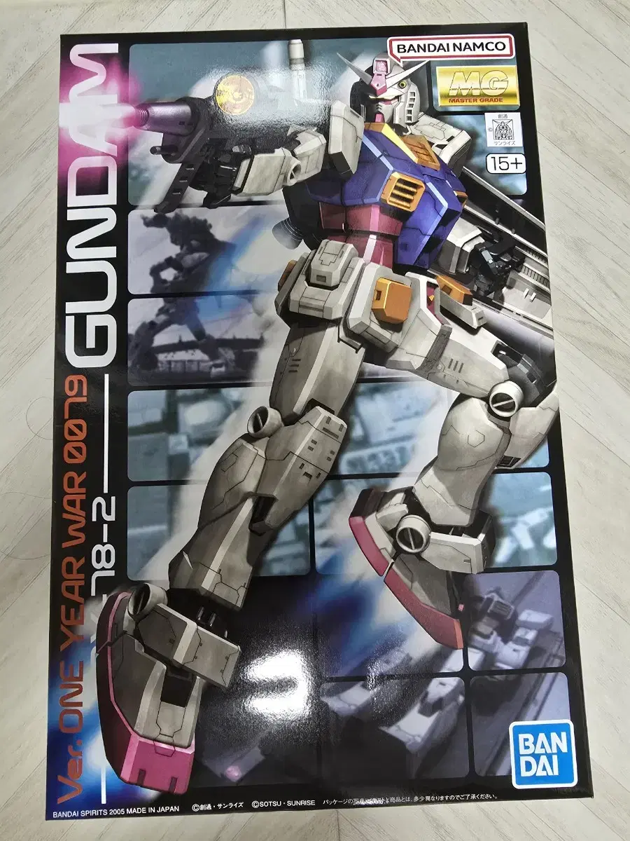 MG First Gundam Pedam Unsealed