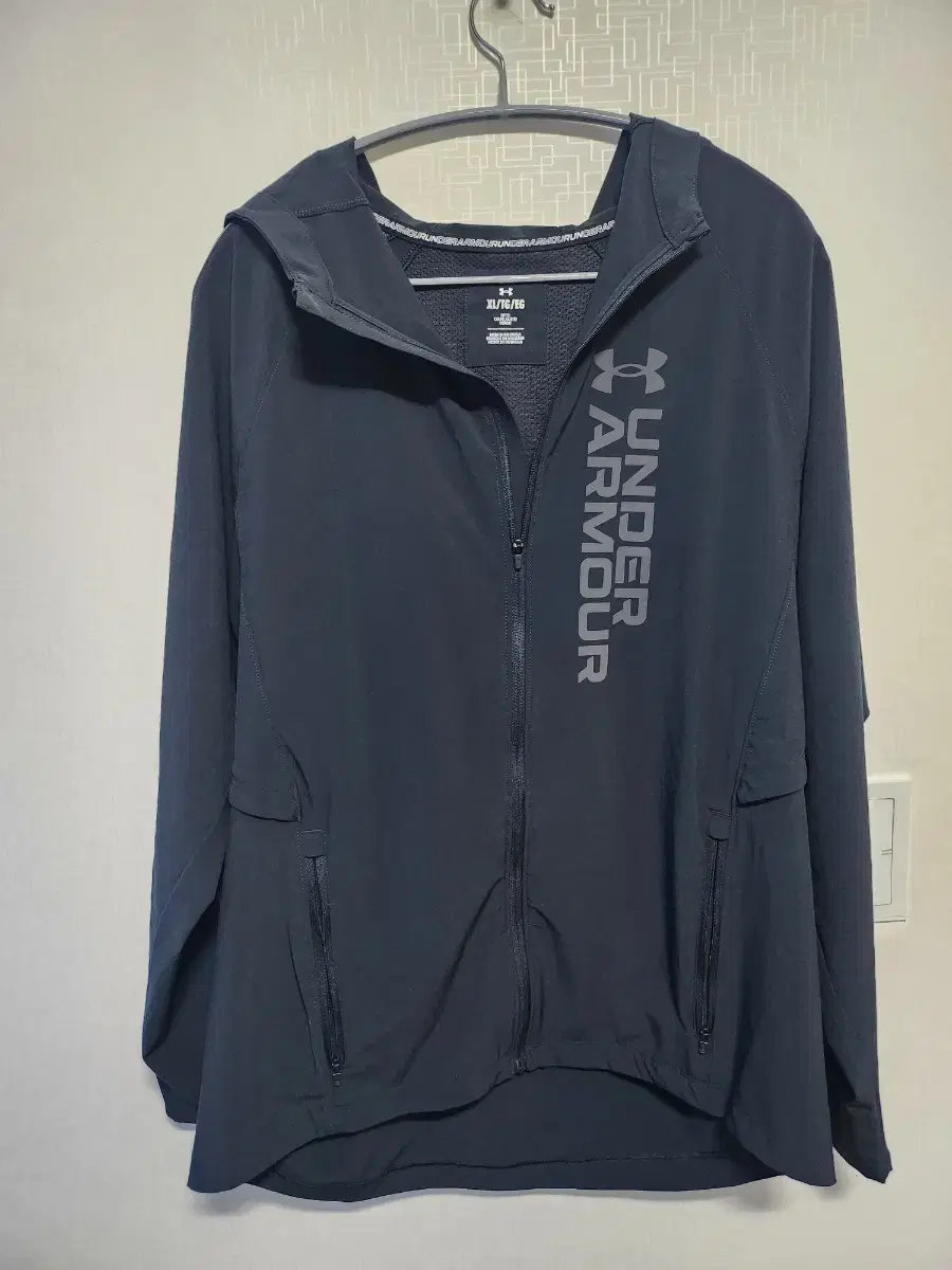 (XL) Under Armour Men's Outrun the Storm Jacket