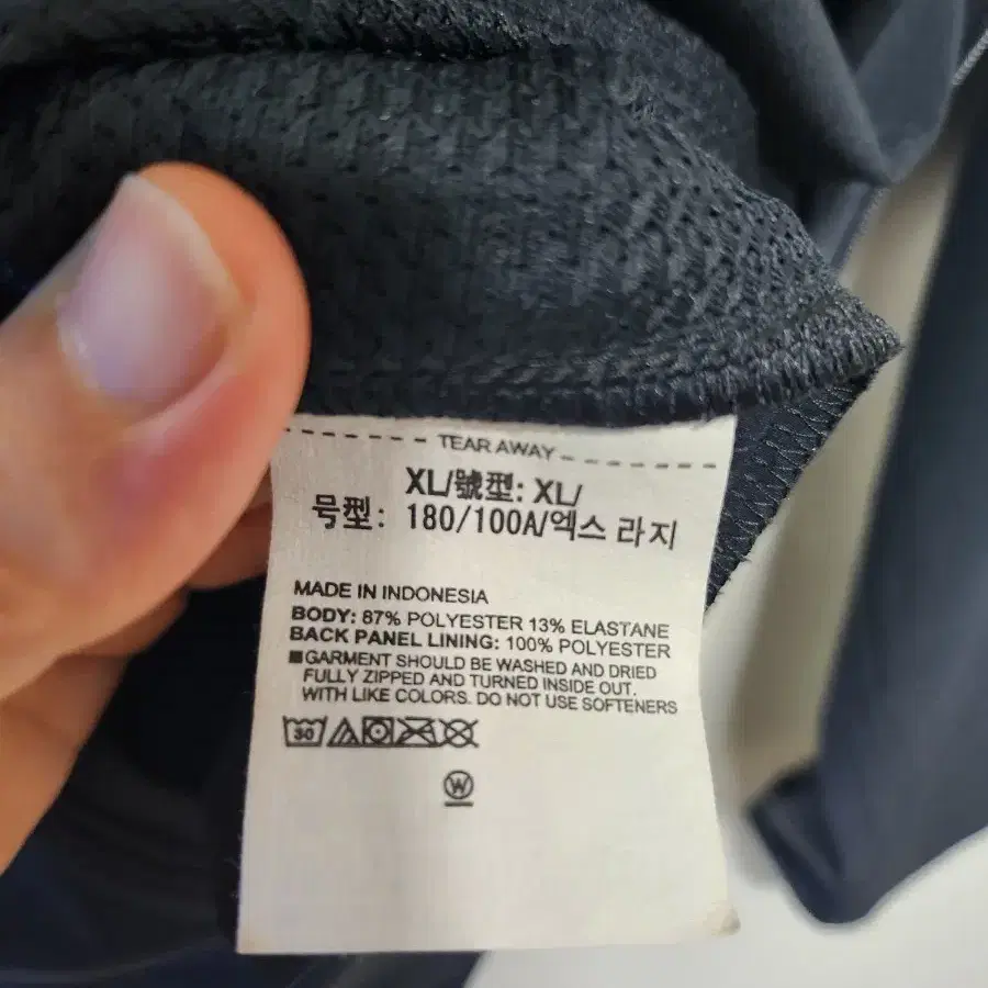 (XL)언더아머 남성용 아웃런 더 스톰 재킷