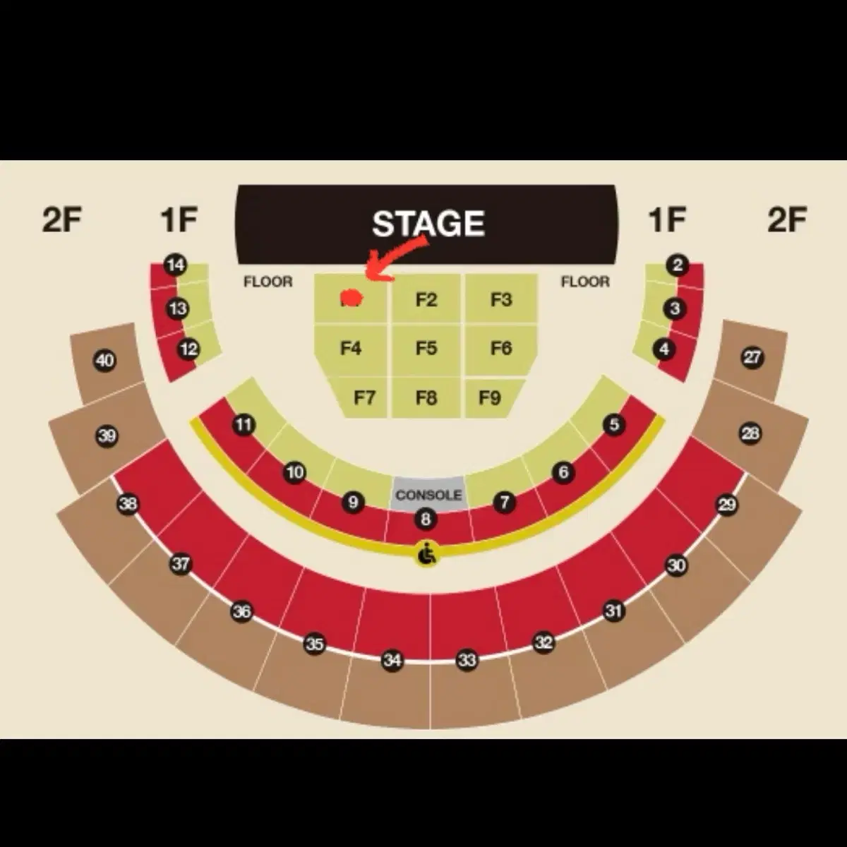 다비치 콘서트 vip 2연석 양도